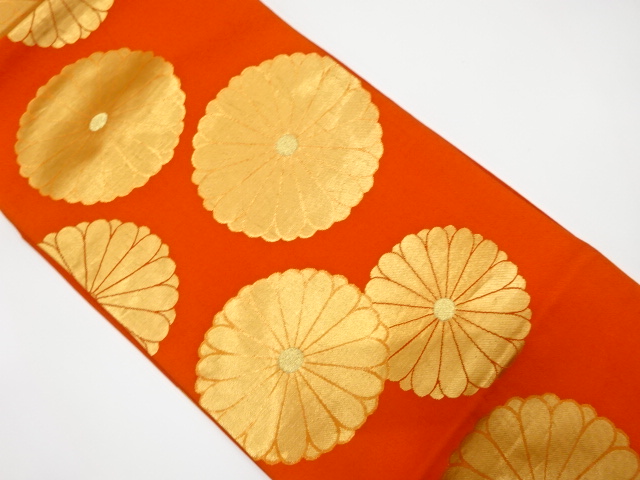 JAPANESE KIMONO / ANTIQUE FUKURO OBI / SILK / WOVEN KIKU